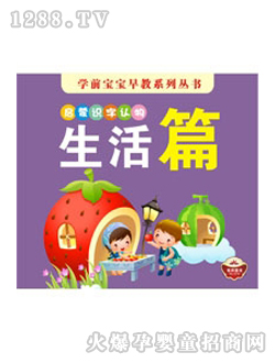 ��ͯ�D��(sh��)���D��(sh��)����ƪ