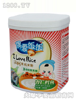 ż���������L�~�׷�