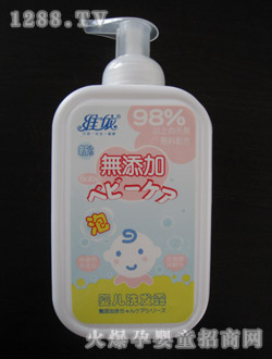 �S�����׃�����ϴ�l(f��)¶