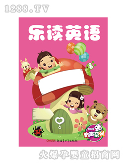 ���x����ͯ�D�����xӢ�Zһ��(c��)