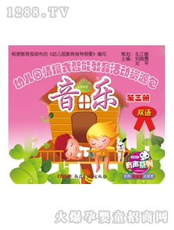 ��(l��)�x���׃��@�̲�����(l��)������(c��)