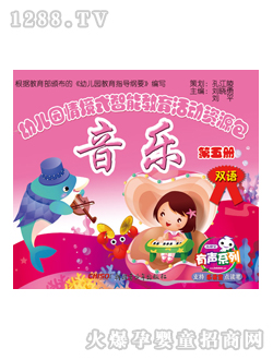 ��(l��)�x���׃��@�̲�����(l��)�����(c��)