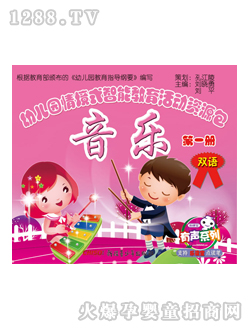 ��(l��)�x���׃��@�̲�����(l��)-��һ��(c��)