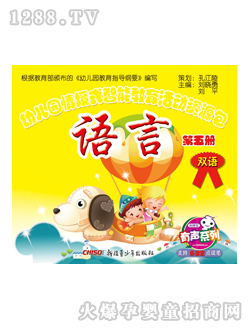 ��(l��)�x���׃��@�̲��Z(y��)�Ե����(c��)