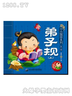 �۹P�c(di��n)�x�P�̲ĵ���Ҏ(gu��)�σ�