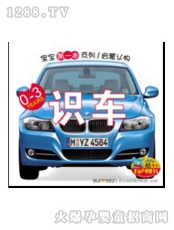 �۹P�c(di��n)�x�P�̲��R܇