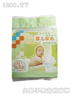 ��(��i)�Ę�(sh��)�냺��BQ-0096