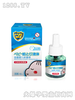 ��ܰ����܋냺����Һ���o(w��)ζ��