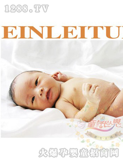 ͯԒ(hu��)����ɐ�(��i)��������