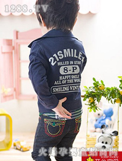 開(kāi)心寶貝深藍(lán)色男童套裝