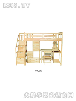 С��ͯ�ΌӽM�ϴ�TZ001