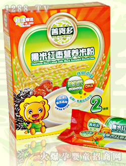 ��ʳ����׼t���I(y��ng)�B(y��ng)�׷�