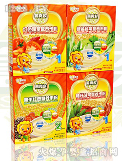 ��ʳ���a(b��)�F�ײ�