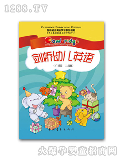 ��ʿ���꼉B