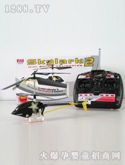 ��ʿ����ͨ��ȸ��̖