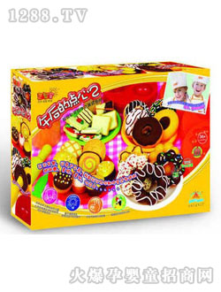 ˇ�ǌ������c��2