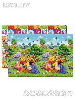 �S�������Љ|