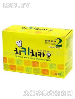 口清口清口腔濕巾2段