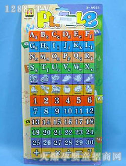 �л�Ӣ�Ĵ�С��(xi��)�Ӕ�(sh��)��