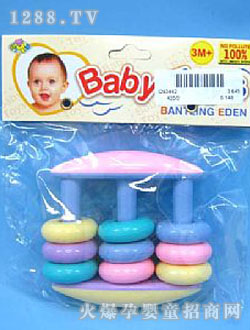 �л���P�u�