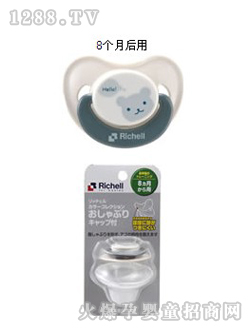 ��ɫ��������8��(g��)�º���