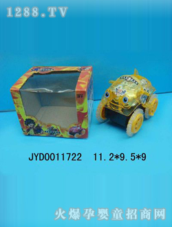 ��ͯ���܇JYD0011722