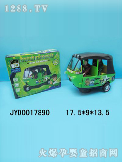 ��ͯ늄�܇JYD0017890