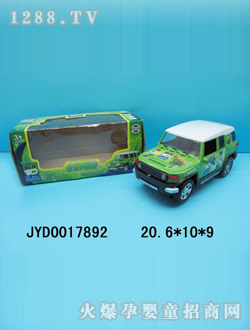 ��ͯ늄�܇JYD0017892