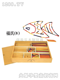 ���Ҙ�(l��)��ͯ�̾߸���8