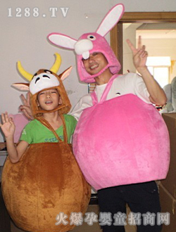 ���Ӻ�����ͨ���b