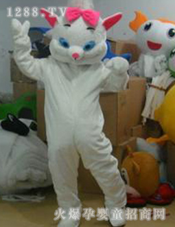 ��ѿ�ͨ�bħ��؈