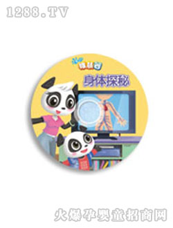 �ɻ۹����w̽��DVD