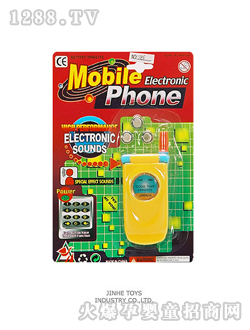 �������Z���֙C288