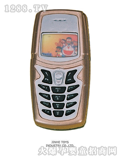 �������W���֙C5210S