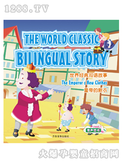 ���D��(sh��)�ʵ۵�����