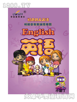 ��(j��ng)���׃�Ӣ�Z(y��)���߃�(c��)