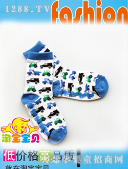 �Ԍ���ؐ�{ɫͯ�m