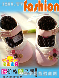 �Ԍ���ؐ�냺��Ь