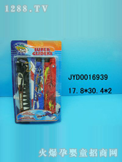 ��ͯ����w�C(j��)JYD0016939