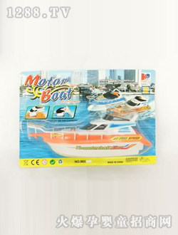 ����늄Ӵ�DD0200057