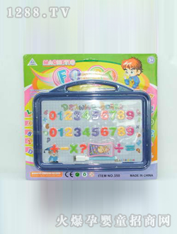 ����Ӣ�Ĕ�(sh��)�ִ�����(xi��)�ְ�