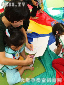 ����ķˇ�g�n