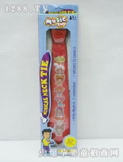 ���R��ͨ�D�������I(l��ng)��