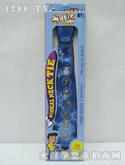 ���Rʥ�Q�D�������I(l��ng)��