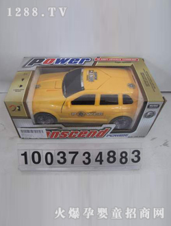 �s��׃�ν���늄�(d��ng)܇