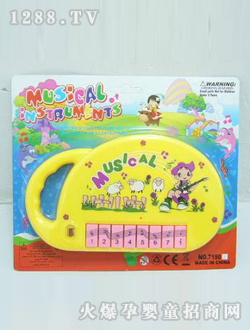 �s����ͯ��ͨ�����