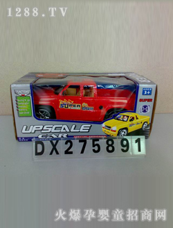 �_(d��)��늄�(d��ng)�_(k��i)�T(m��n)����(l��)����܇