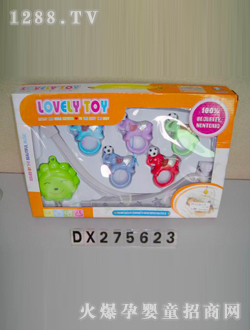 �_(d��)�ŋ냺���DX275623