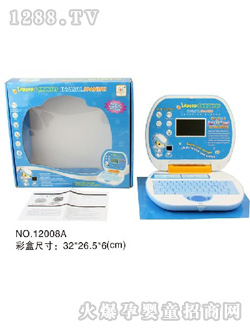 �p�x�p��W(xu��)��(x��)�C