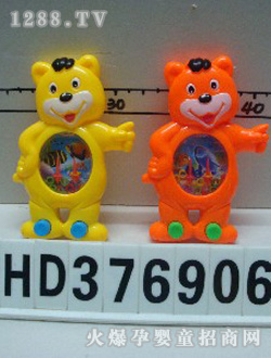 �p�xС��ˮ�C